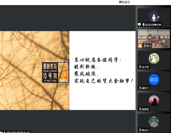 QR 代码描述已自动生成 QR 代码描述已自动生成